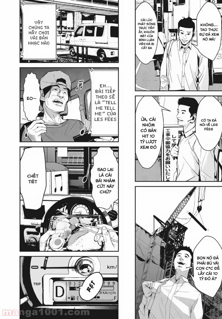 Denjin N Chapter 8 - 5