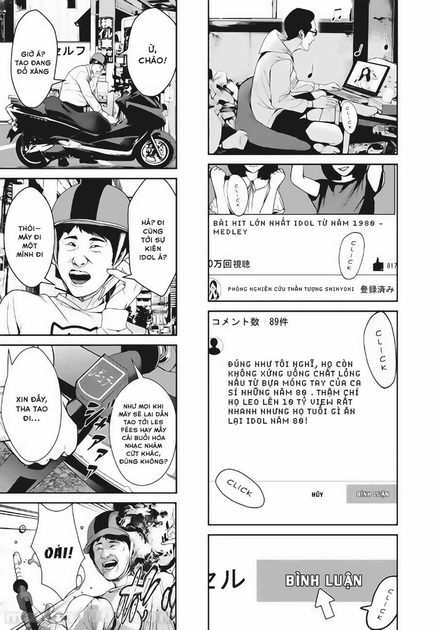 Denjin N Chapter 8 - 6