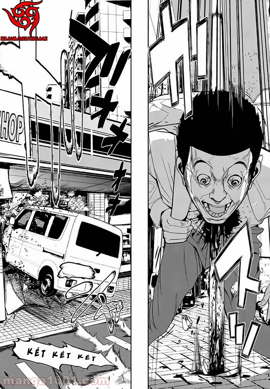 Denjin N Chapter 8 - 7