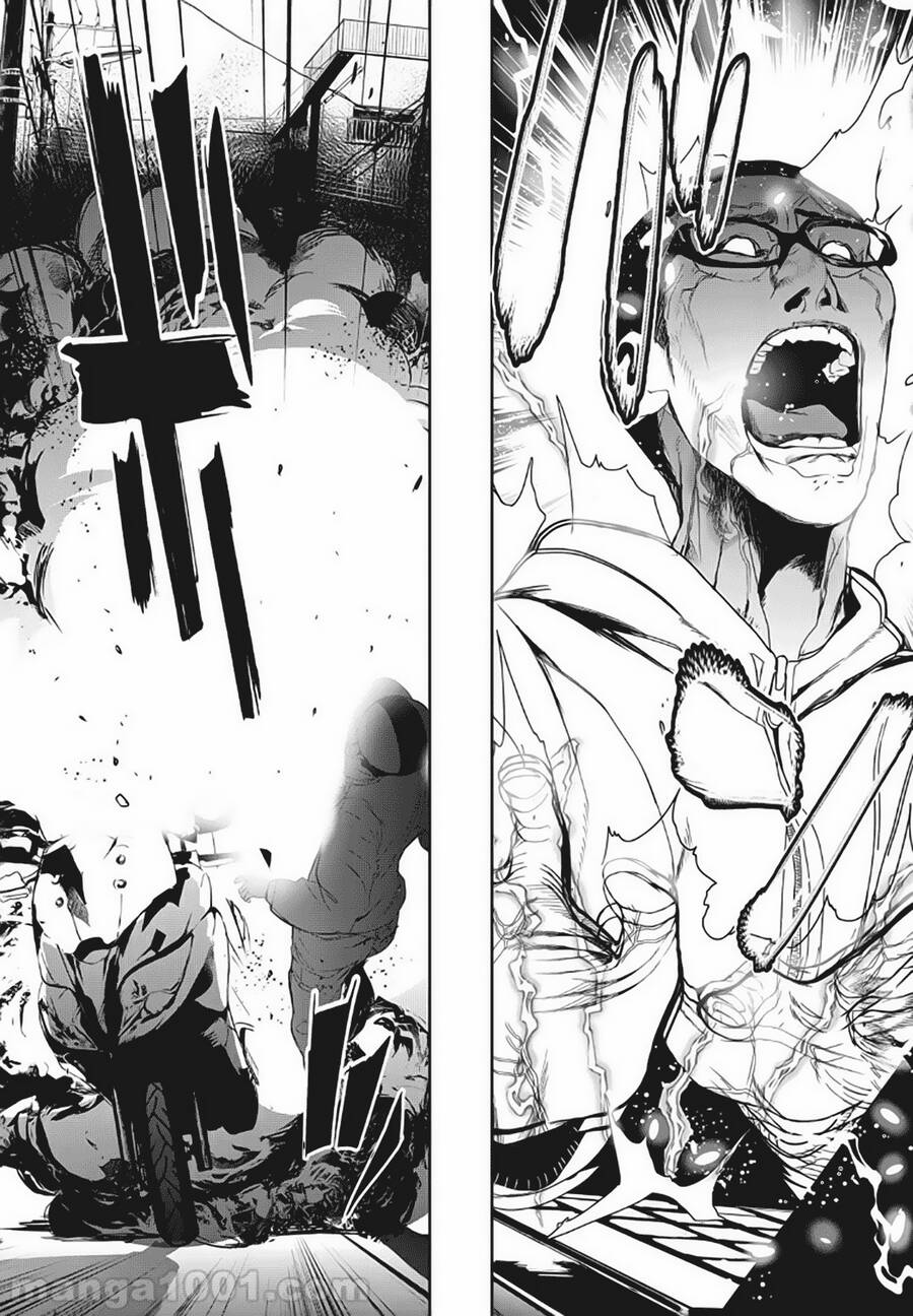 Denjin N Chapter 8 - 8