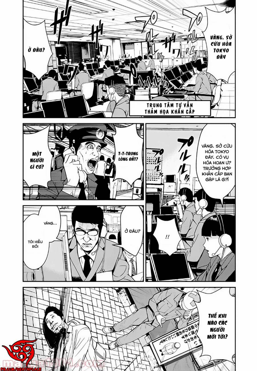 Denjin N Chapter 8 - 9