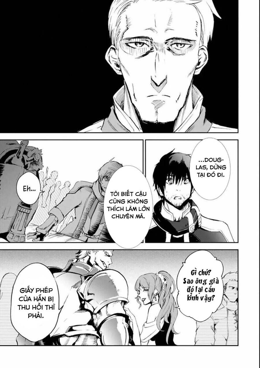 I Am A Middle-Aged Man Who Got My Adventurer License Revoked Chapter 1 - 17