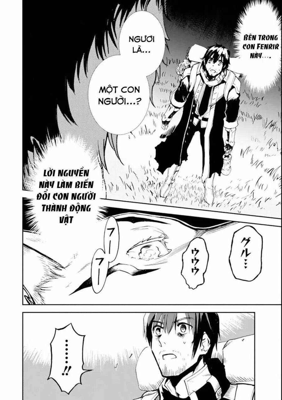 I Am A Middle-Aged Man Who Got My Adventurer License Revoked Chapter 1 - 34