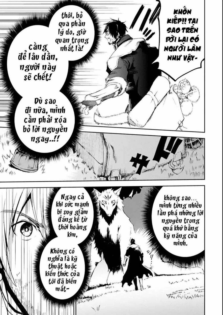 I Am A Middle-Aged Man Who Got My Adventurer License Revoked Chapter 1 - 35