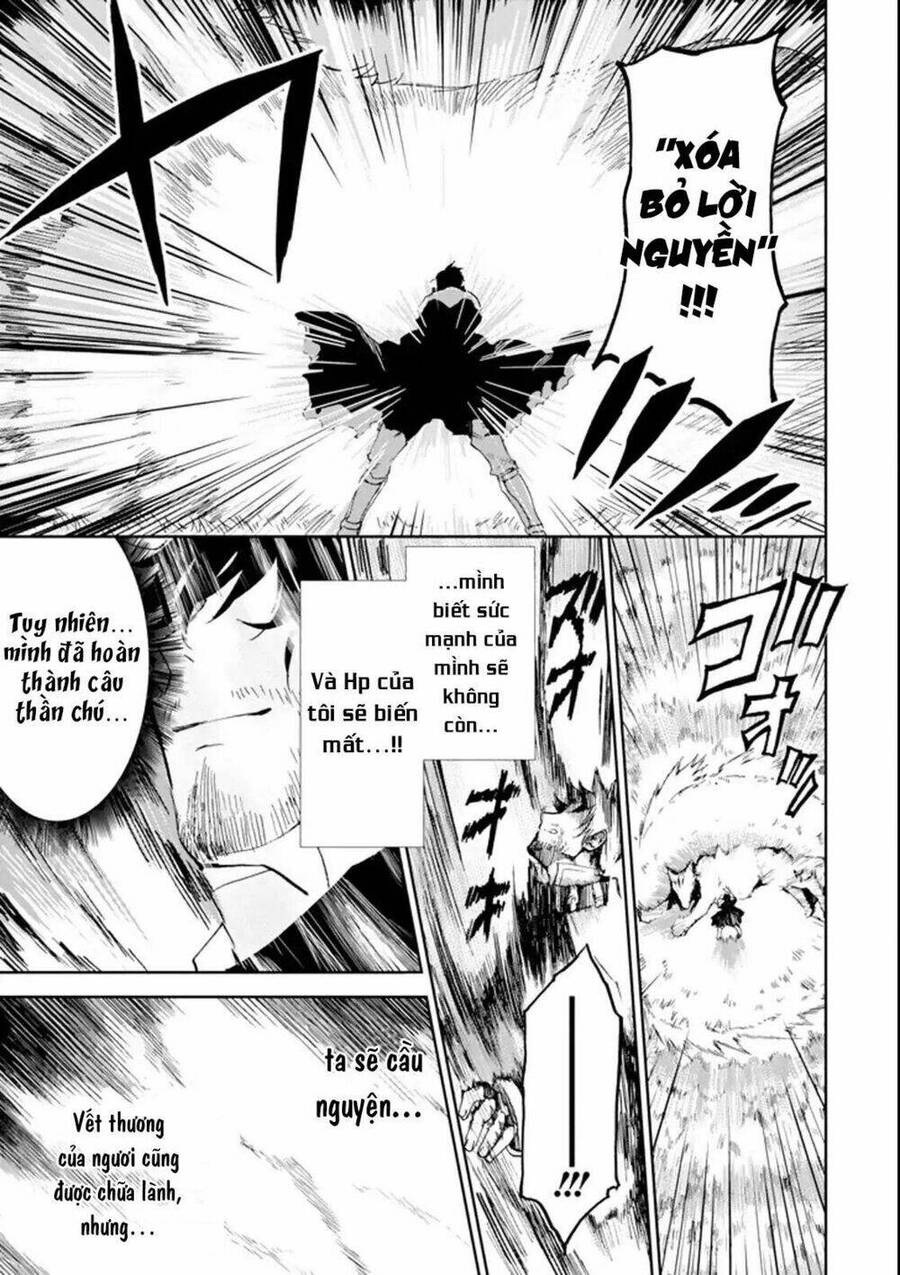 I Am A Middle-Aged Man Who Got My Adventurer License Revoked Chapter 1 - 39