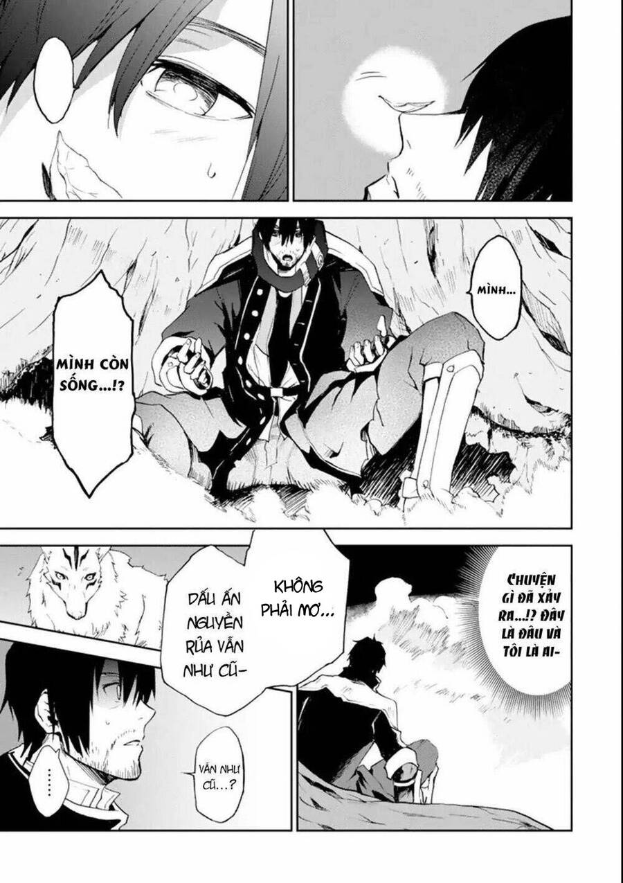 I Am A Middle-Aged Man Who Got My Adventurer License Revoked Chapter 1 - 41