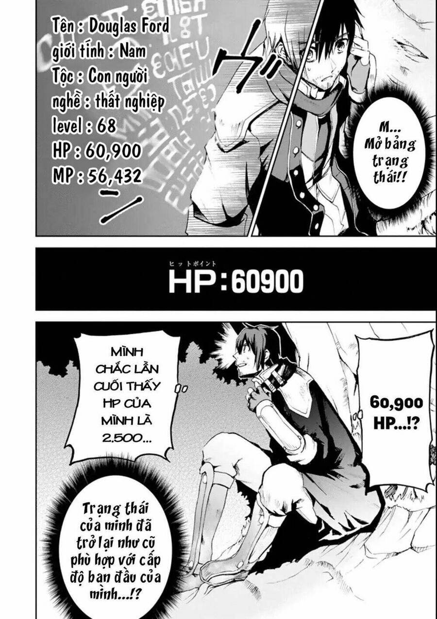 I Am A Middle-Aged Man Who Got My Adventurer License Revoked Chapter 1 - 42