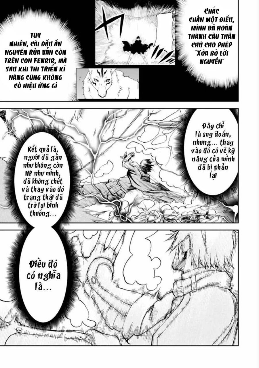 I Am A Middle-Aged Man Who Got My Adventurer License Revoked Chapter 1 - 43