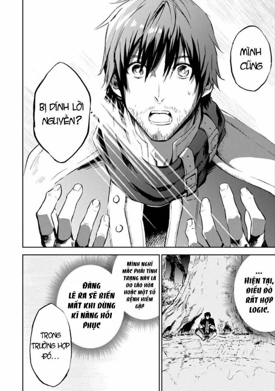 I Am A Middle-Aged Man Who Got My Adventurer License Revoked Chapter 1 - 44