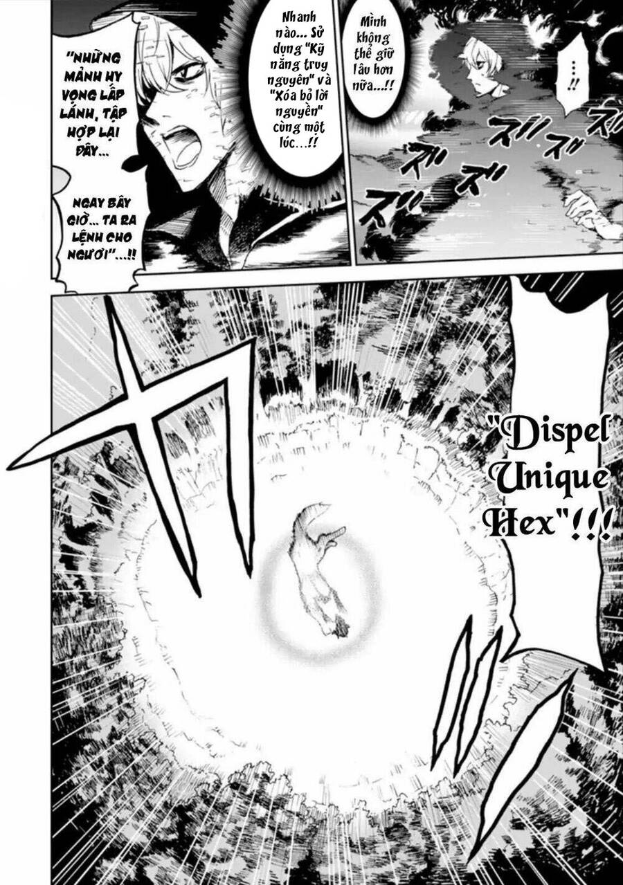 I Am A Middle-Aged Man Who Got My Adventurer License Revoked Chapter 1 - 52