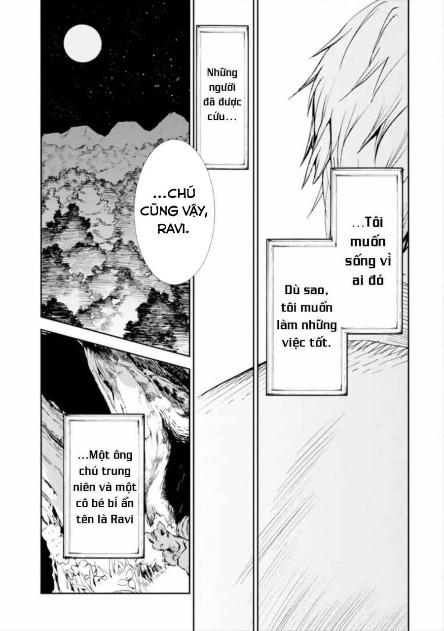 I Am A Middle-Aged Man Who Got My Adventurer License Revoked Chapter 1 - 68