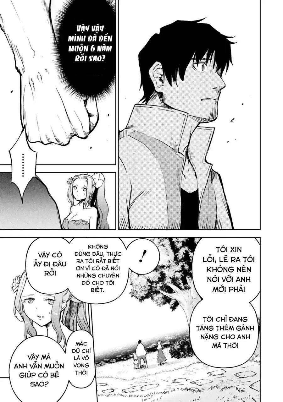 I Am A Middle-Aged Man Who Got My Adventurer License Revoked Chapter 10 - 11