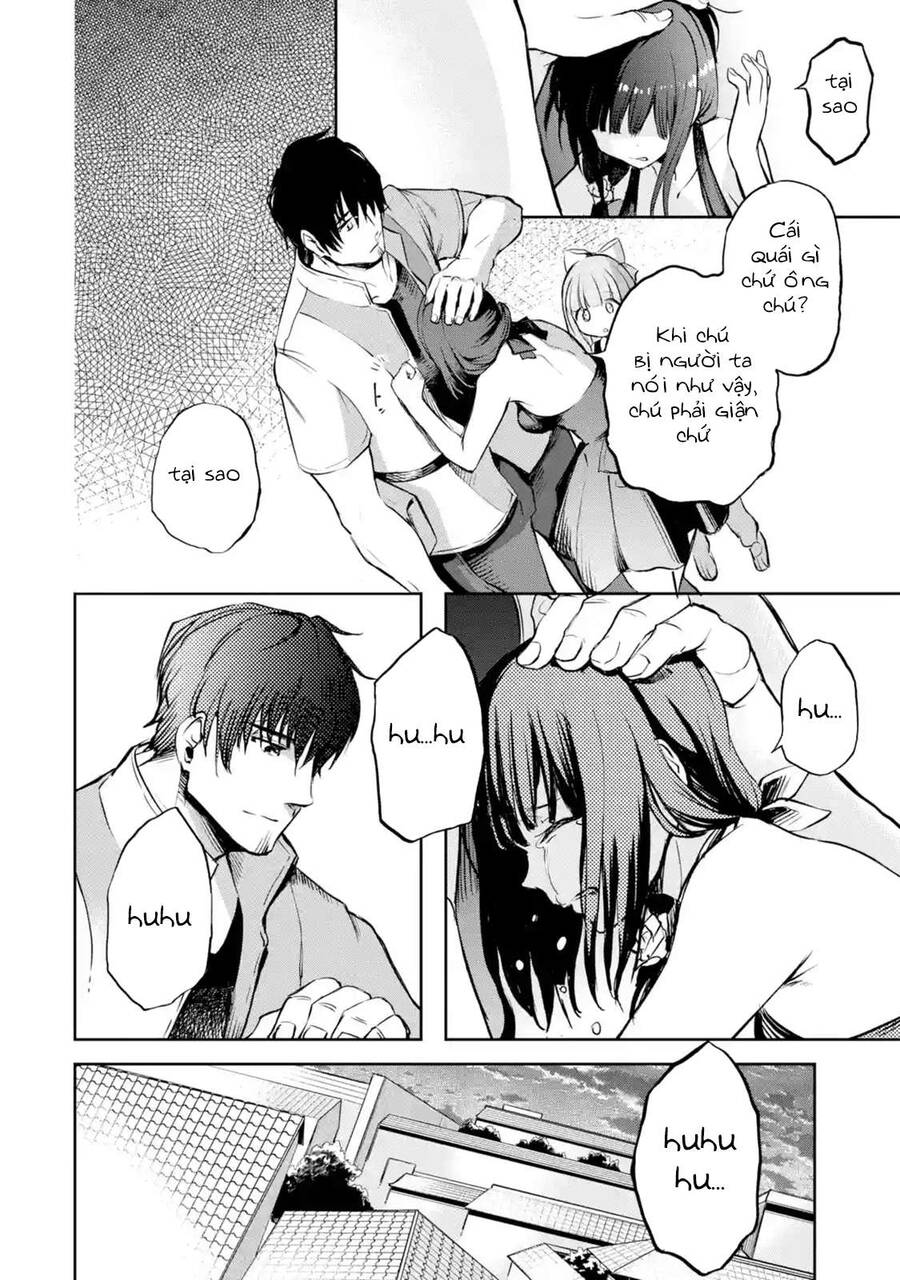 I Am A Middle-Aged Man Who Got My Adventurer License Revoked Chapter 10 - 20