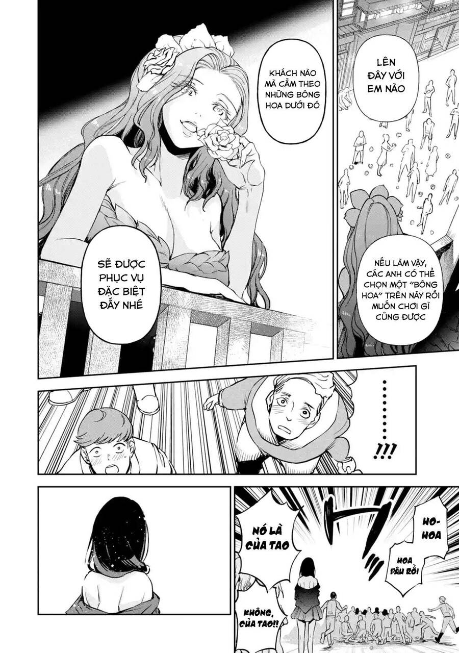 I Am A Middle-Aged Man Who Got My Adventurer License Revoked Chapter 10 - 24