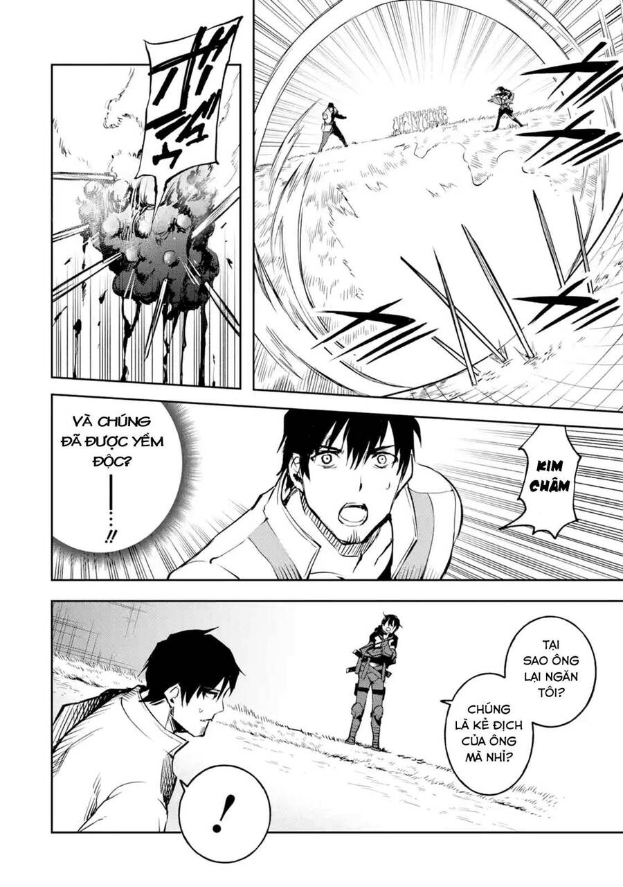 I Am A Middle-Aged Man Who Got My Adventurer License Revoked Chapter 10 - 40