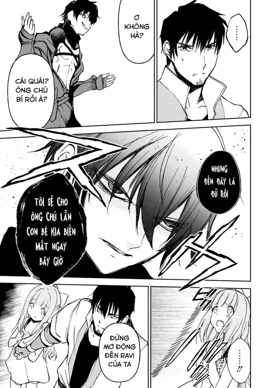 I Am A Middle-Aged Man Who Got My Adventurer License Revoked Chapter 10 - 43