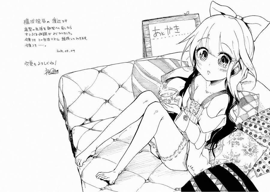 I Am A Middle-Aged Man Who Got My Adventurer License Revoked Chapter 10 - 53