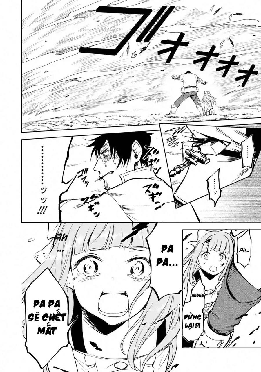 I Am A Middle-Aged Man Who Got My Adventurer License Revoked Chapter 11 - 18