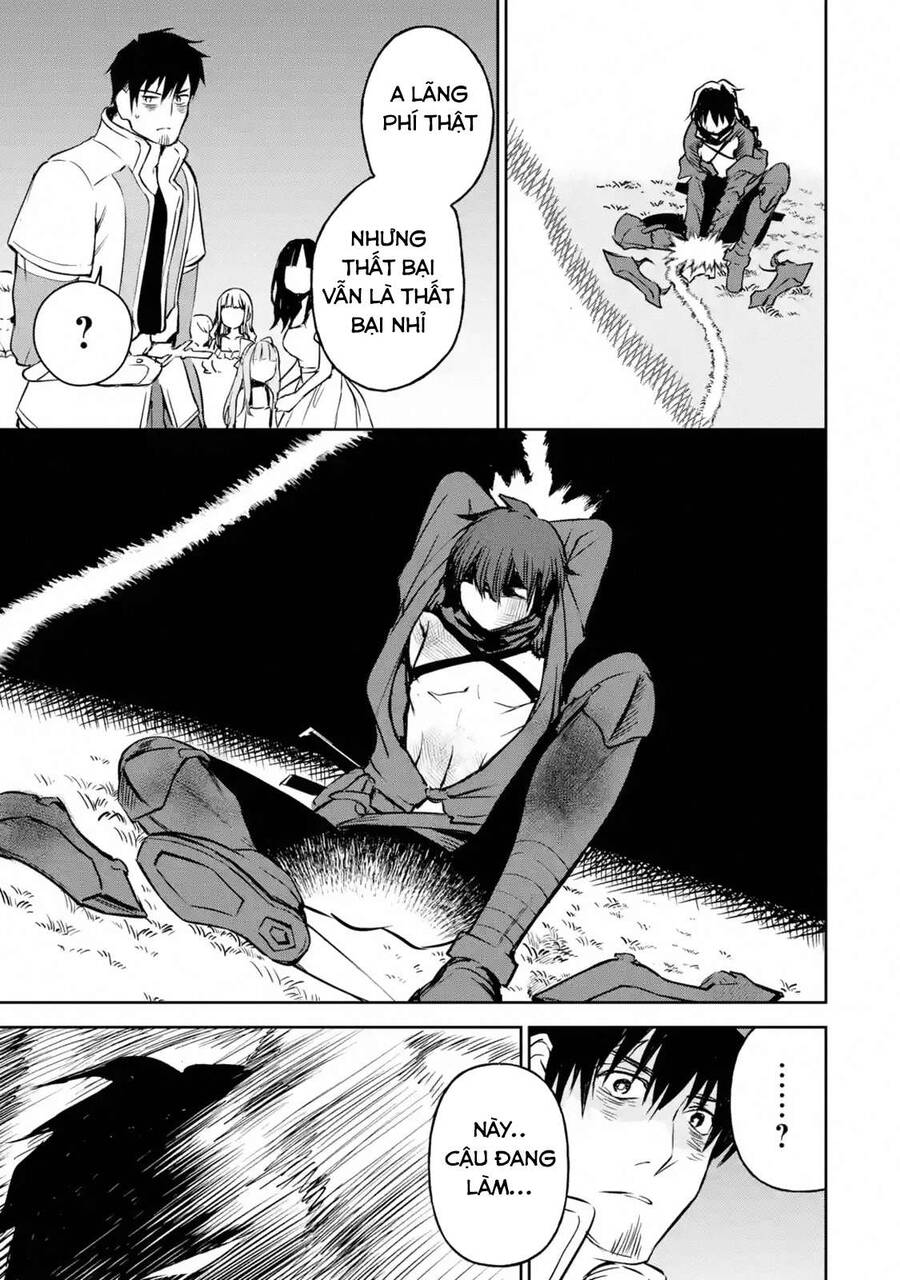 I Am A Middle-Aged Man Who Got My Adventurer License Revoked Chapter 11 - 26