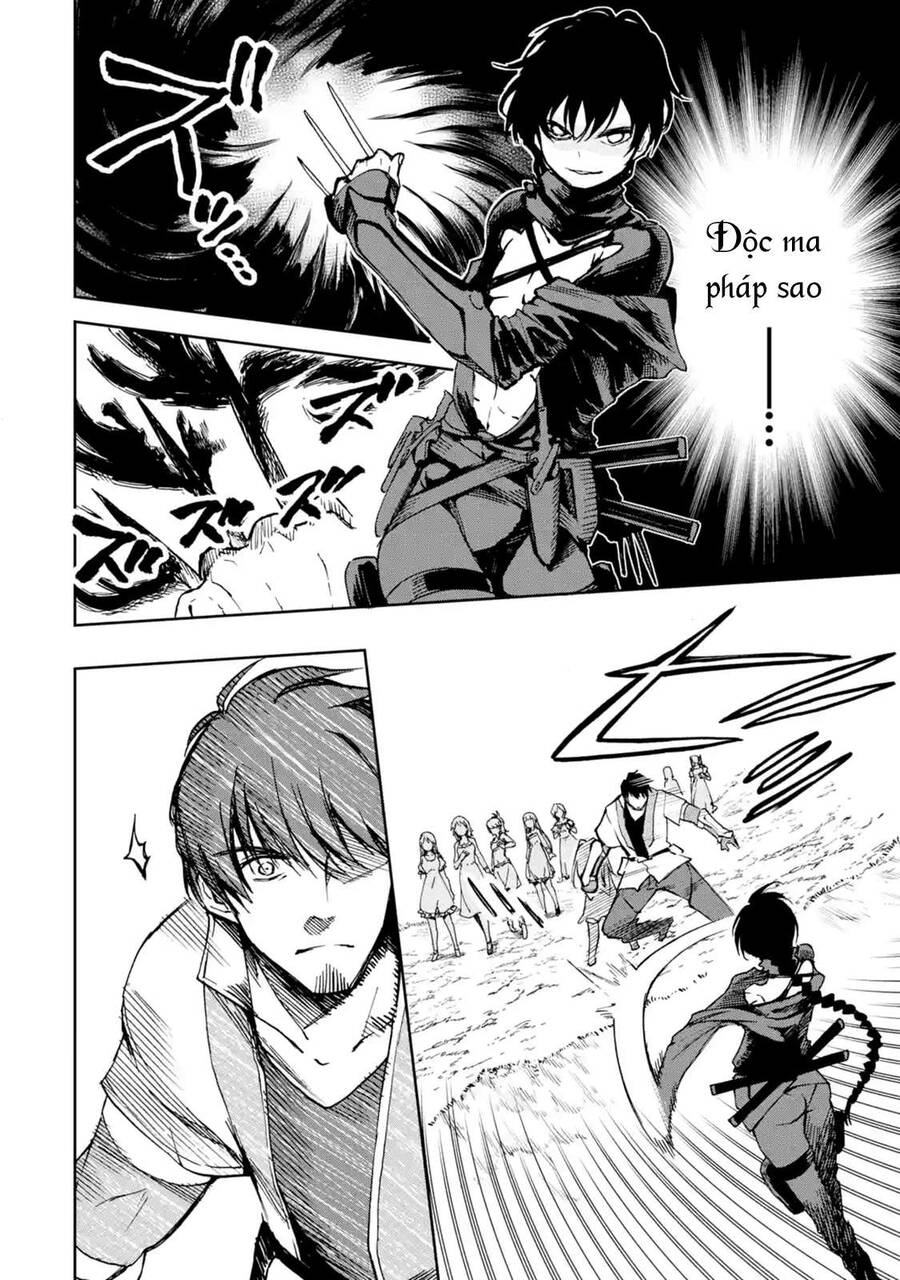 I Am A Middle-Aged Man Who Got My Adventurer License Revoked Chapter 11 - 6