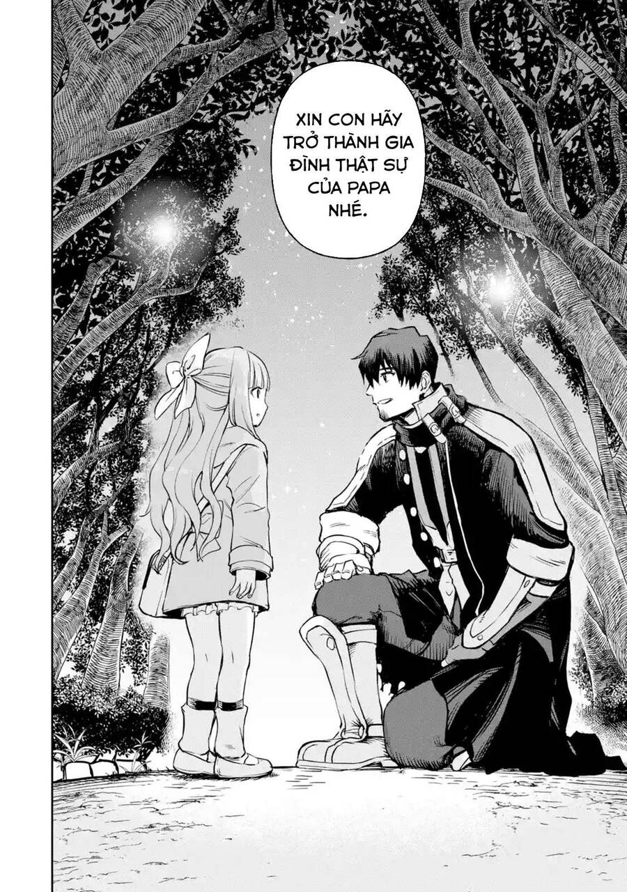 I Am A Middle-Aged Man Who Got My Adventurer License Revoked Chapter 11 - 54