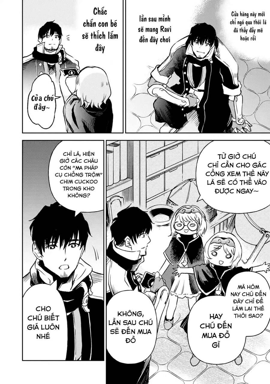 I Am A Middle-Aged Man Who Got My Adventurer License Revoked Chapter 13 - 19