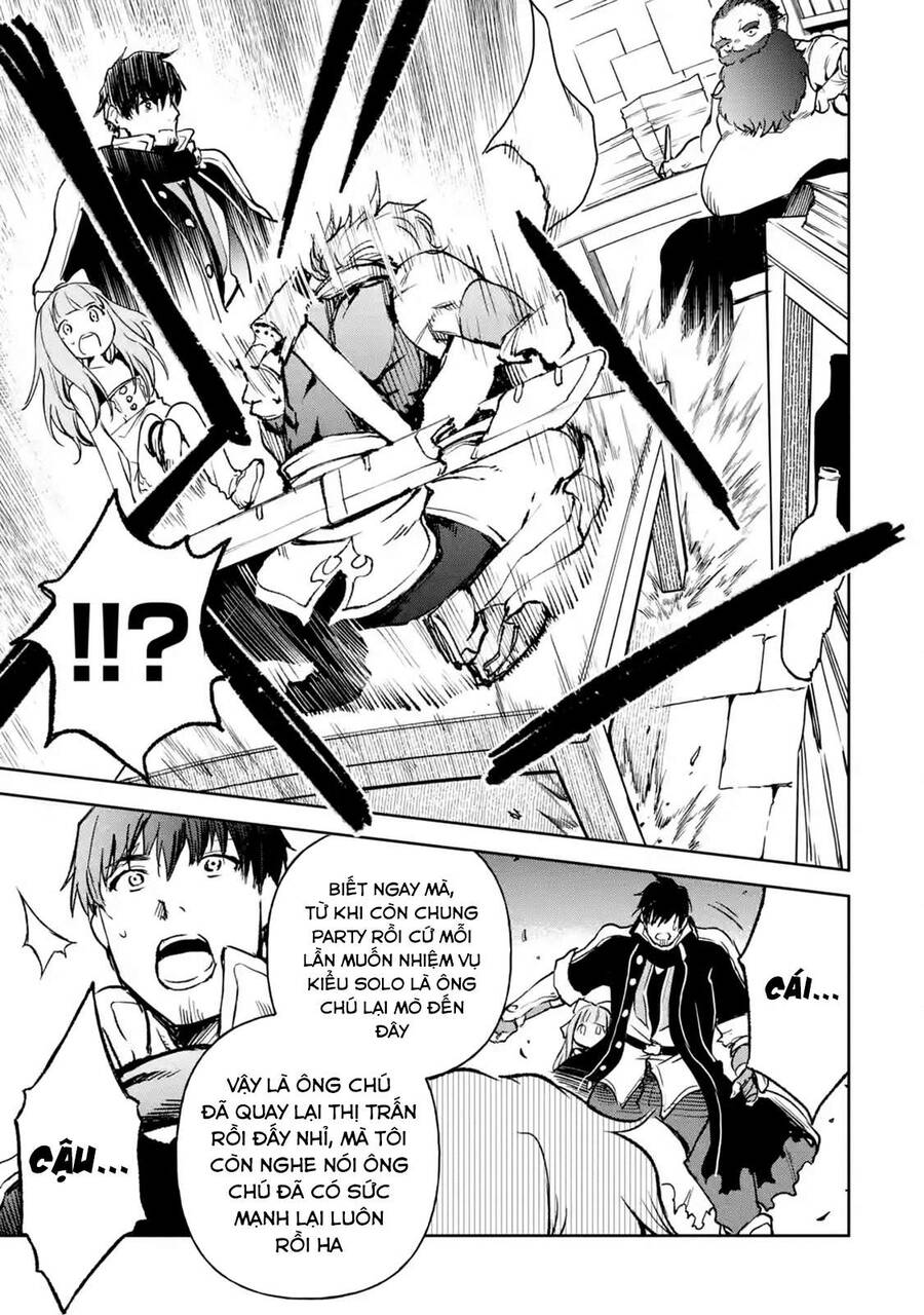 I Am A Middle-Aged Man Who Got My Adventurer License Revoked Chapter 13 - 36