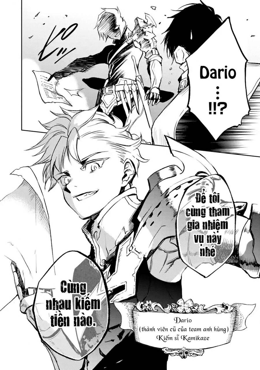 I Am A Middle-Aged Man Who Got My Adventurer License Revoked Chapter 13 - 37