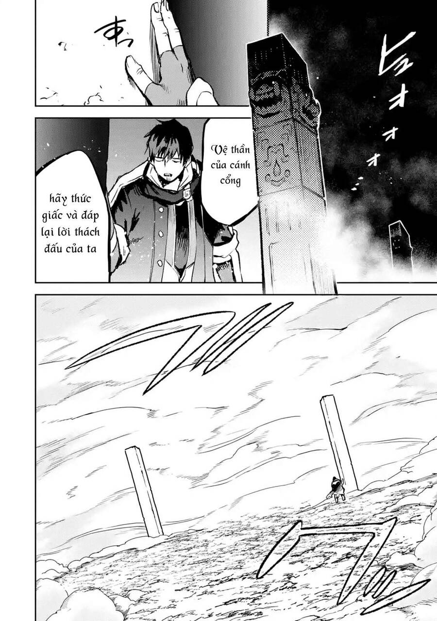 I Am A Middle-Aged Man Who Got My Adventurer License Revoked Chapter 13 - 8