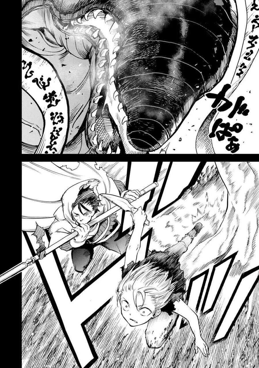 I Am A Middle-Aged Man Who Got My Adventurer License Revoked Chapter 15 - 22