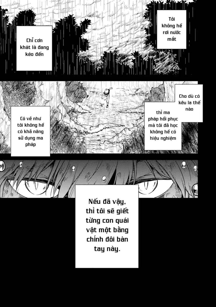 I Am A Middle-Aged Man Who Got My Adventurer License Revoked Chapter 15 - 31