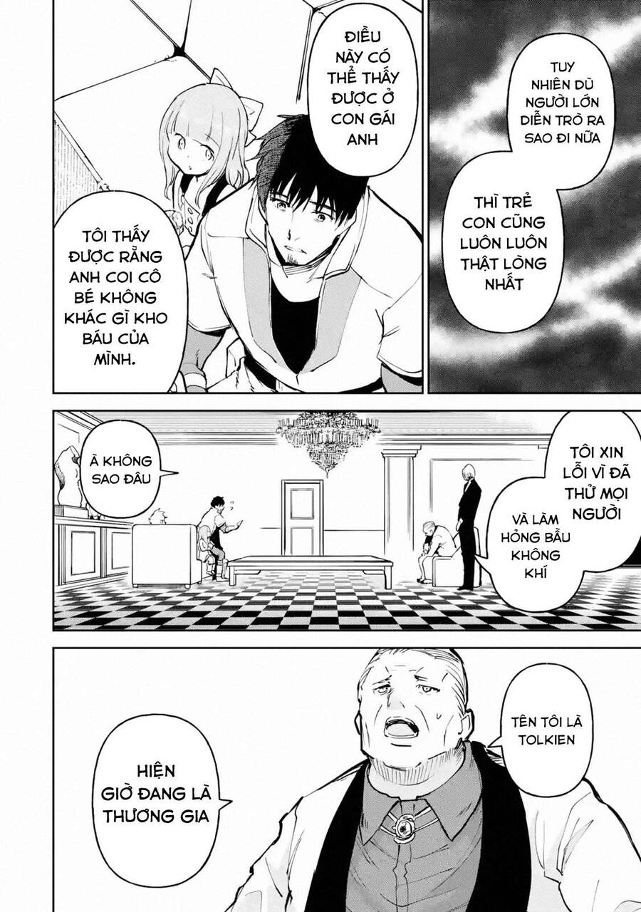 I Am A Middle-Aged Man Who Got My Adventurer License Revoked Chapter 16 - 12