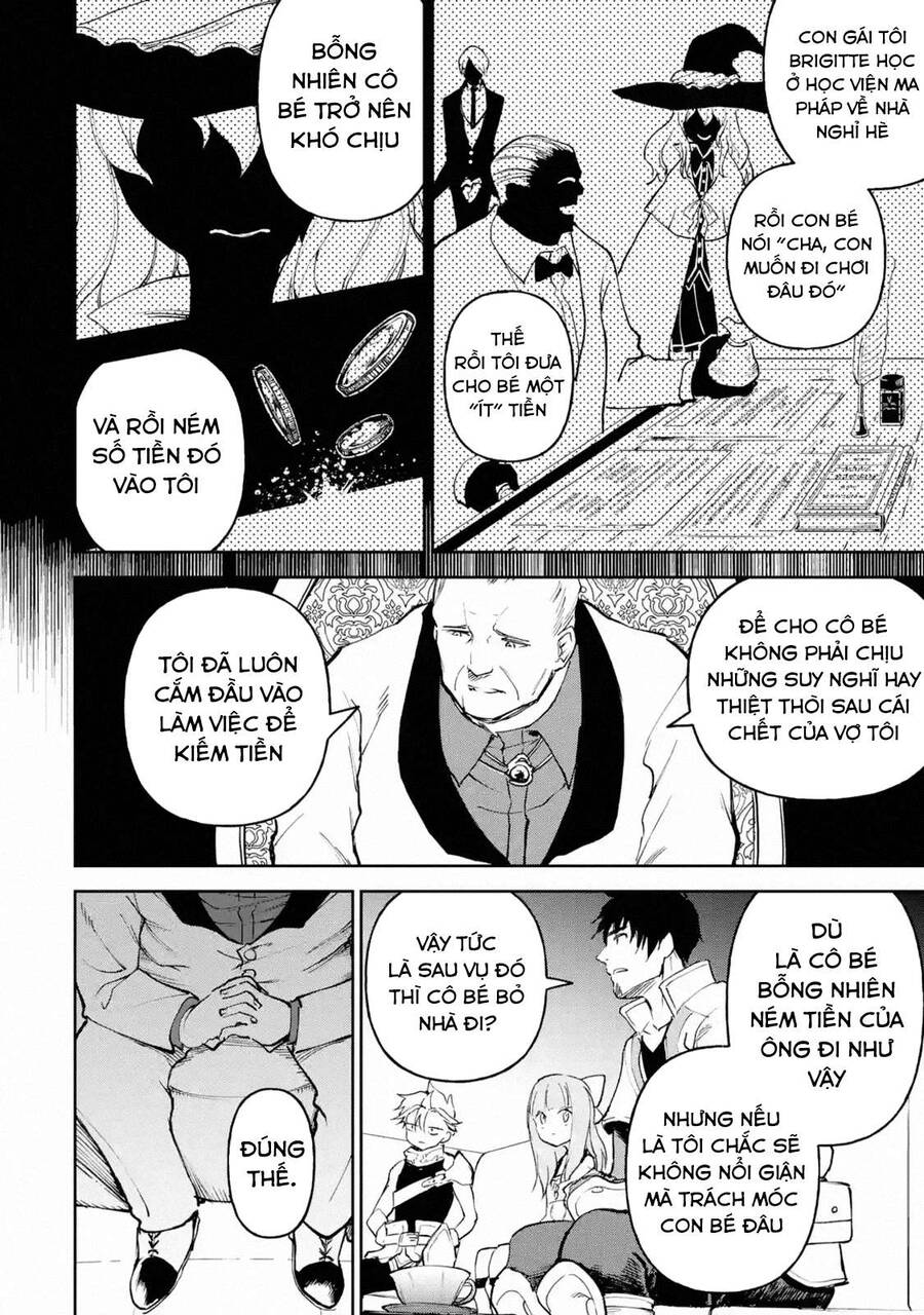 I Am A Middle-Aged Man Who Got My Adventurer License Revoked Chapter 16 - 14