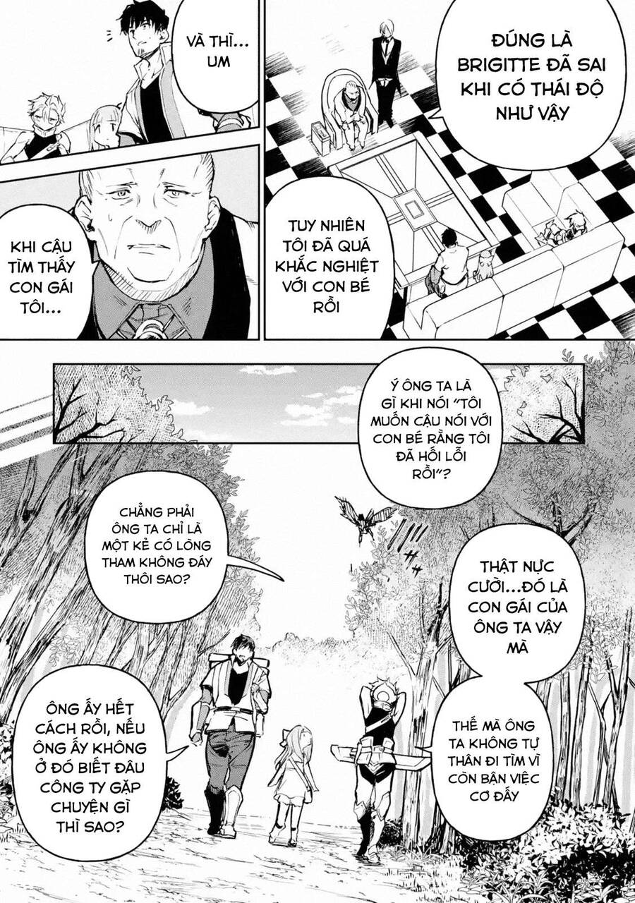 I Am A Middle-Aged Man Who Got My Adventurer License Revoked Chapter 16 - 15