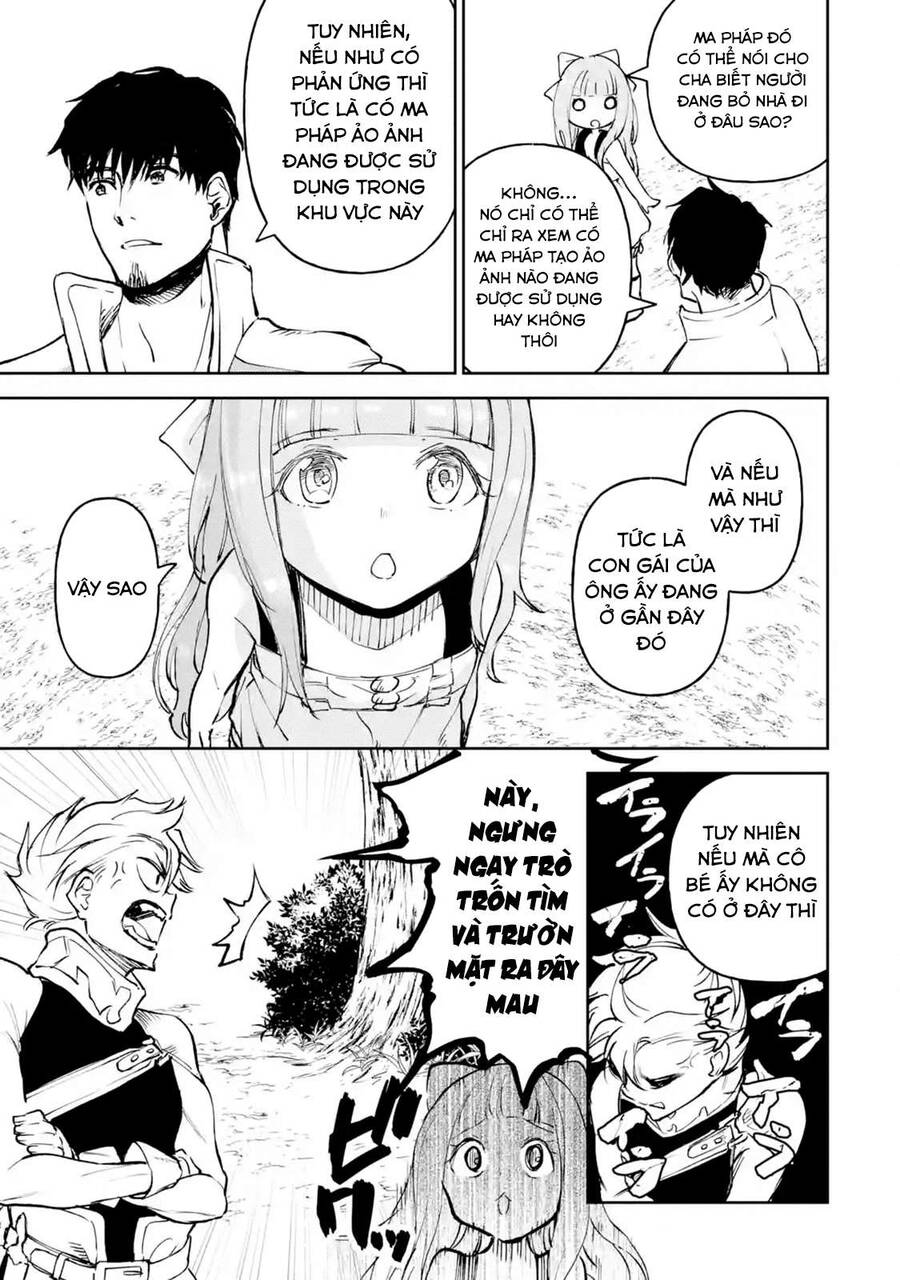 I Am A Middle-Aged Man Who Got My Adventurer License Revoked Chapter 16 - 19