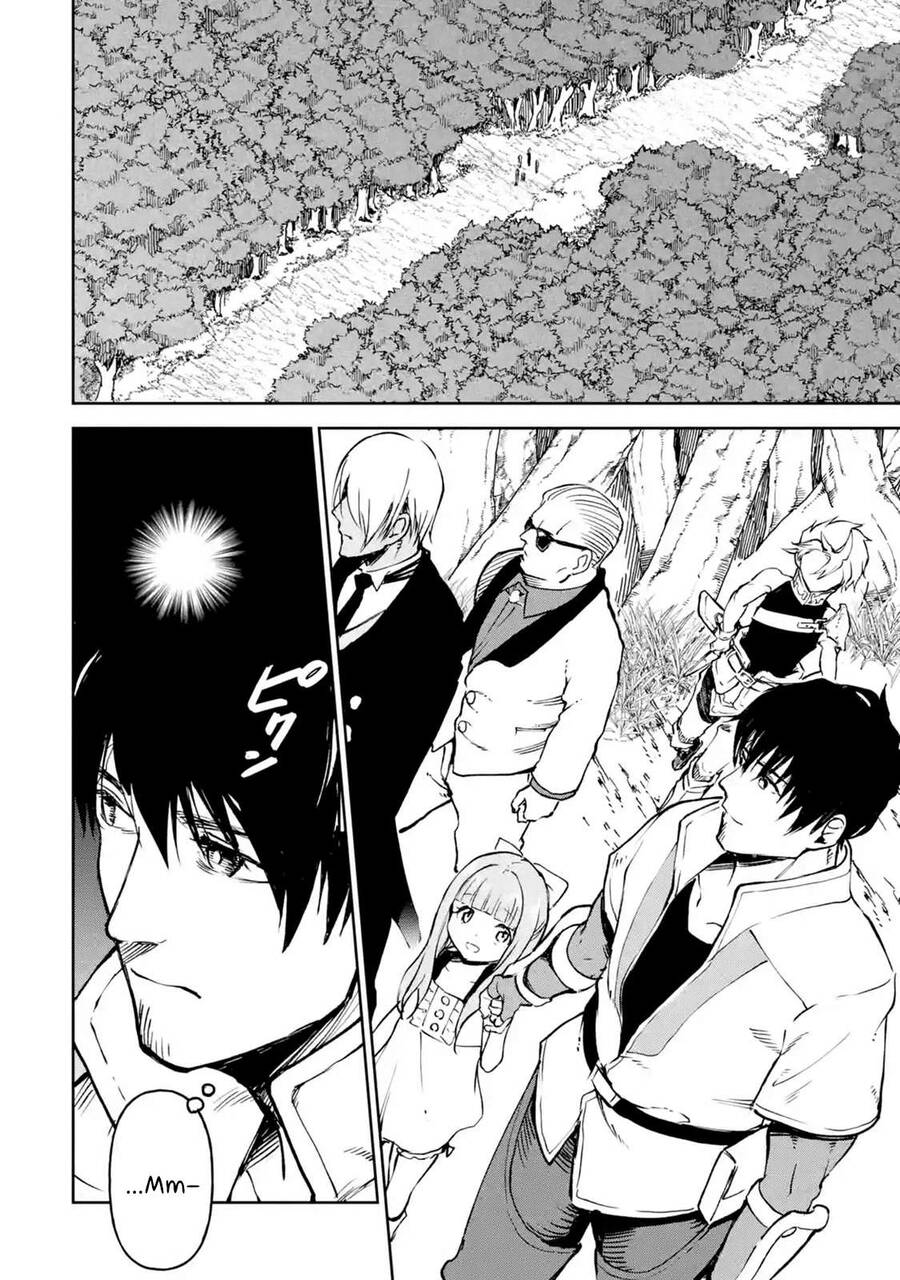 I Am A Middle-Aged Man Who Got My Adventurer License Revoked Chapter 16 - 28