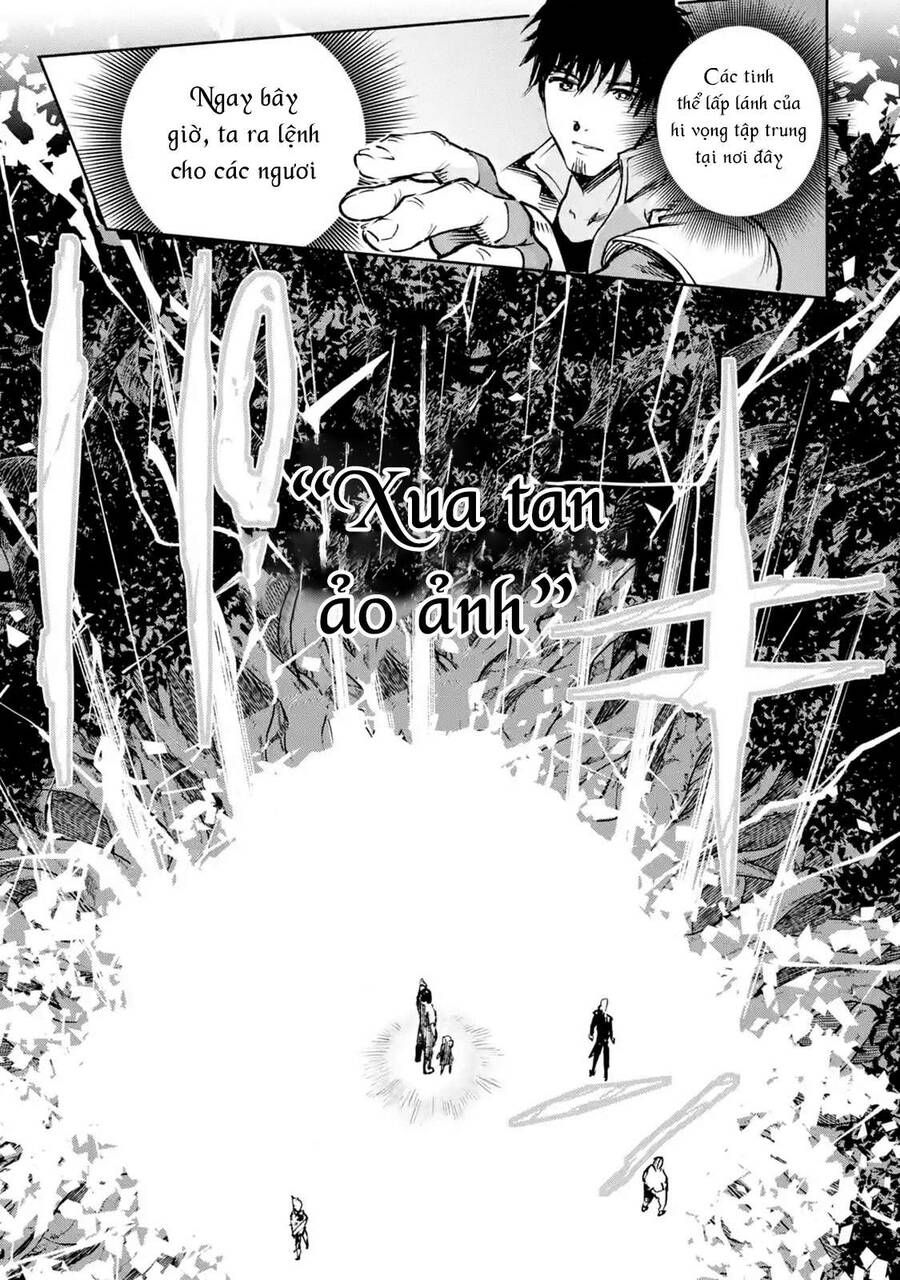 I Am A Middle-Aged Man Who Got My Adventurer License Revoked Chapter 16 - 31