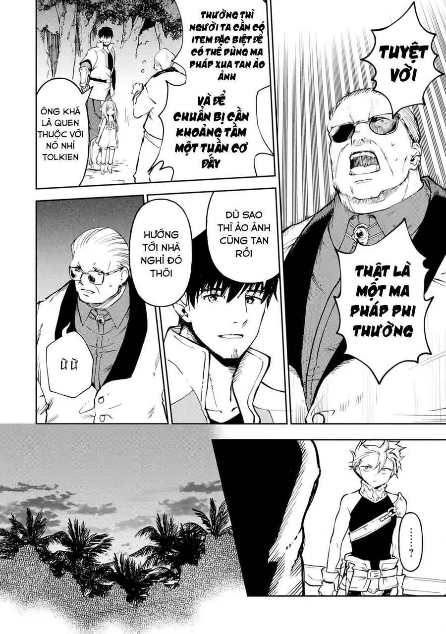 I Am A Middle-Aged Man Who Got My Adventurer License Revoked Chapter 16 - 32