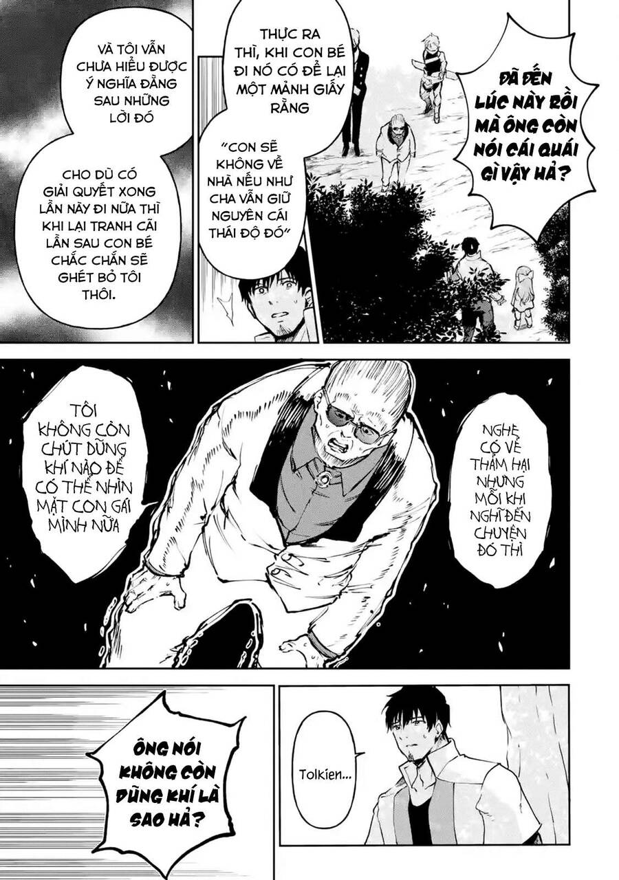 I Am A Middle-Aged Man Who Got My Adventurer License Revoked Chapter 16 - 35