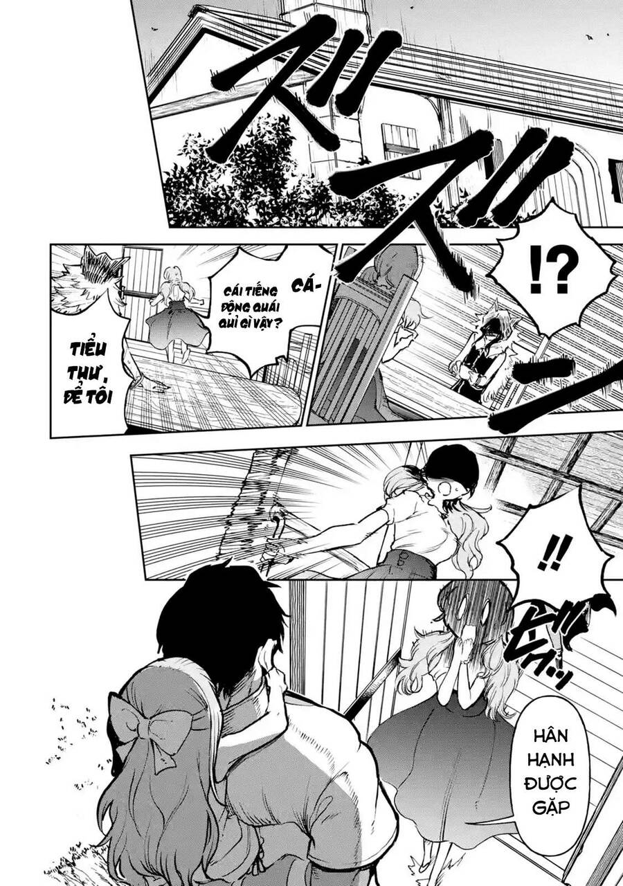 I Am A Middle-Aged Man Who Got My Adventurer License Revoked Chapter 16 - 38