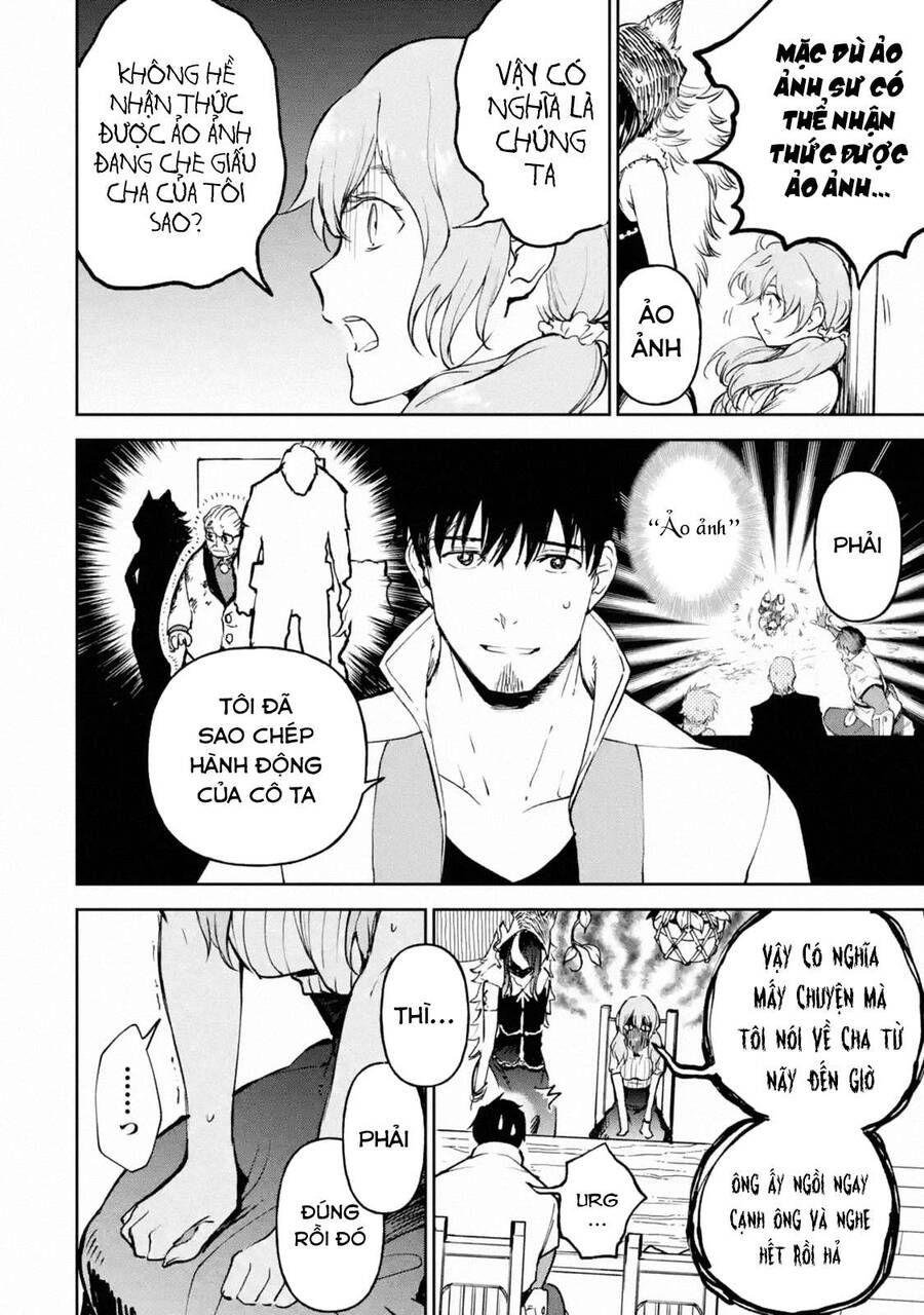 I Am A Middle-Aged Man Who Got My Adventurer License Revoked Chapter 16 - 46