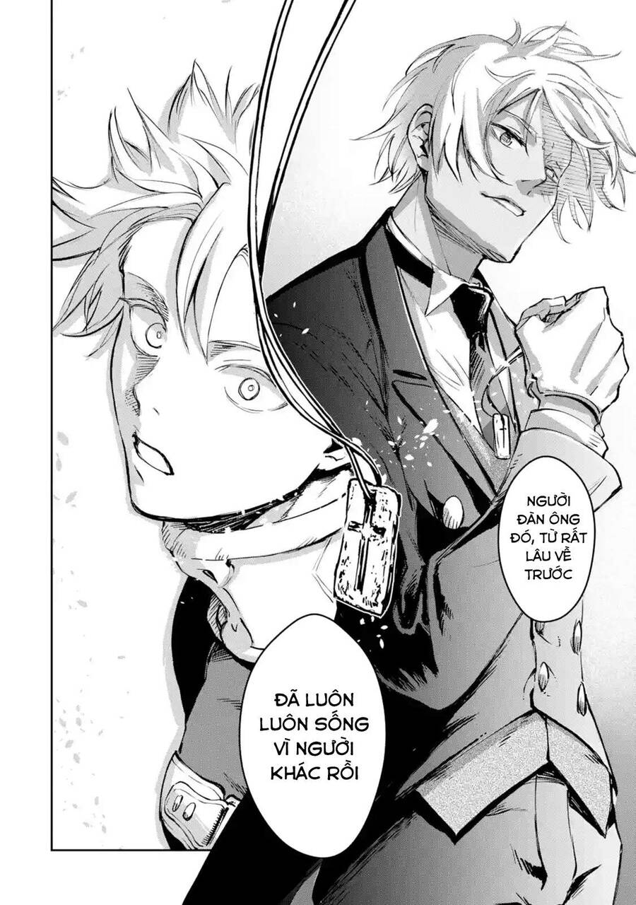 I Am A Middle-Aged Man Who Got My Adventurer License Revoked Chapter 16 - 54