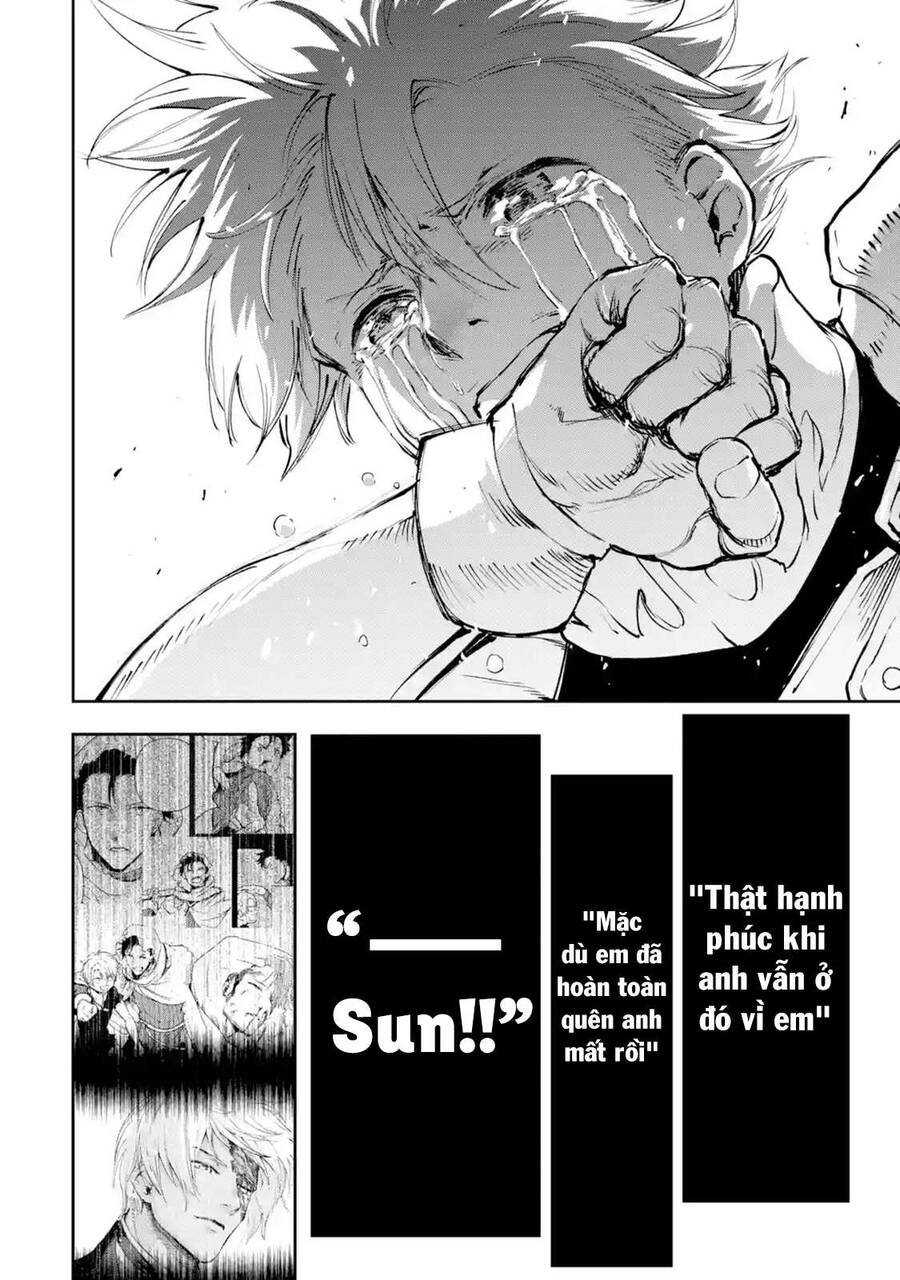 I Am A Middle-Aged Man Who Got My Adventurer License Revoked Chapter 16 - 58