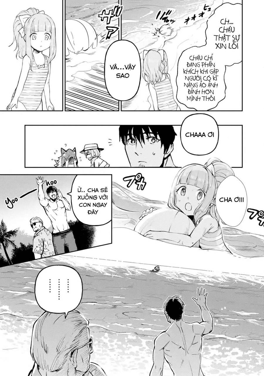 I Am A Middle-Aged Man Who Got My Adventurer License Revoked Chapter 17 - 13