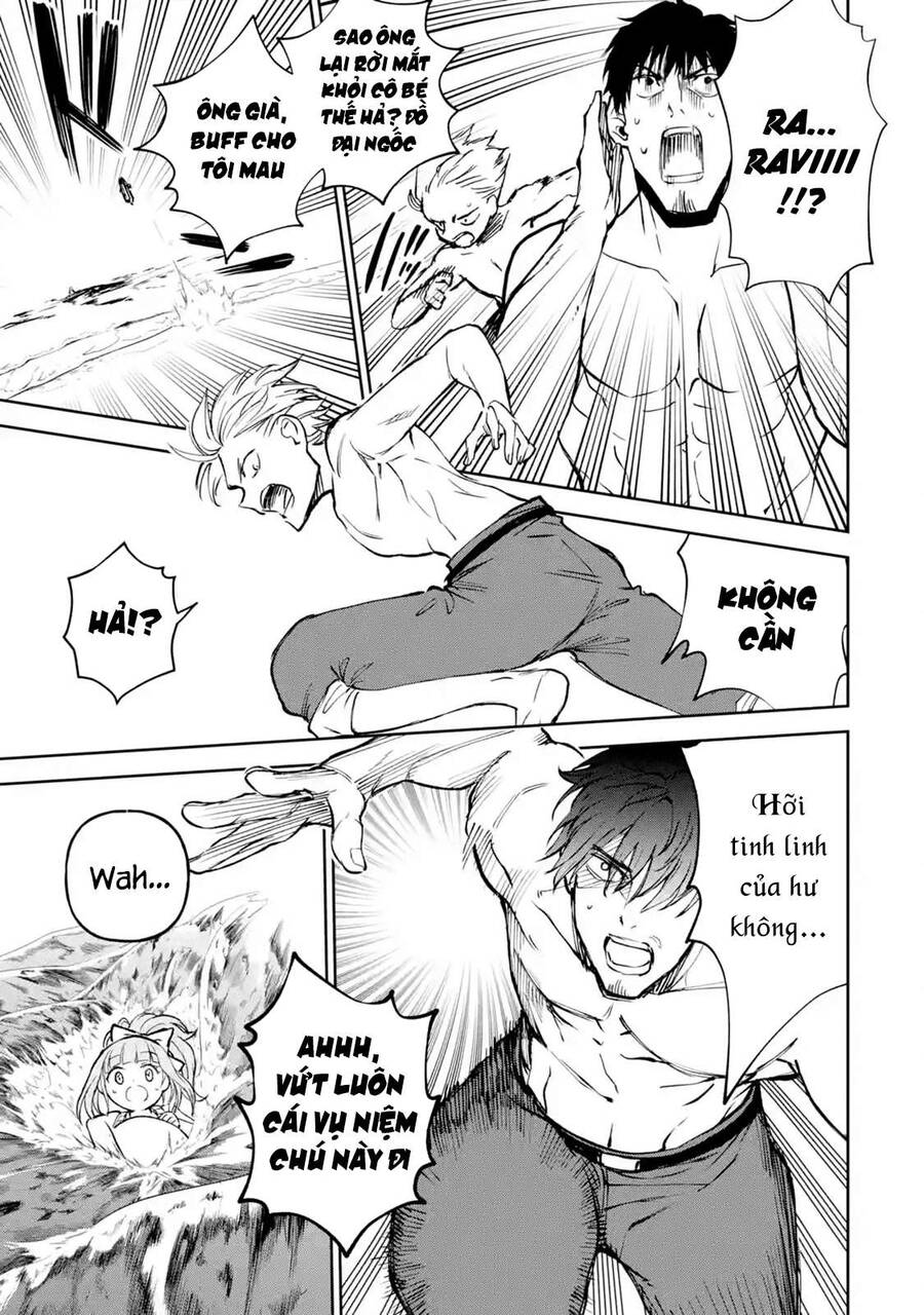 I Am A Middle-Aged Man Who Got My Adventurer License Revoked Chapter 17 - 15