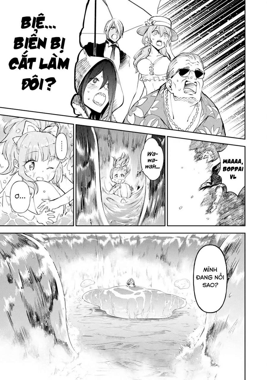 I Am A Middle-Aged Man Who Got My Adventurer License Revoked Chapter 17 - 17