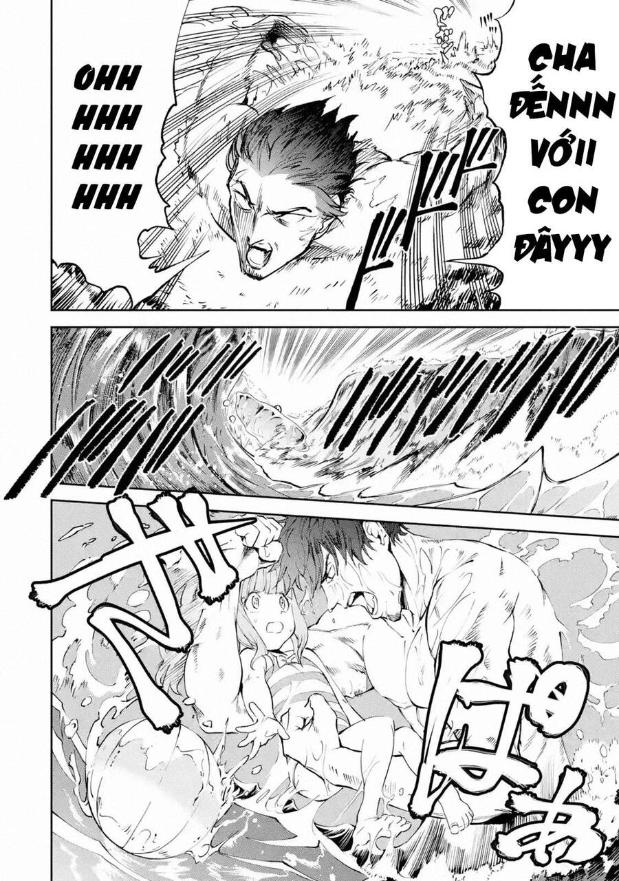 I Am A Middle-Aged Man Who Got My Adventurer License Revoked Chapter 17 - 18