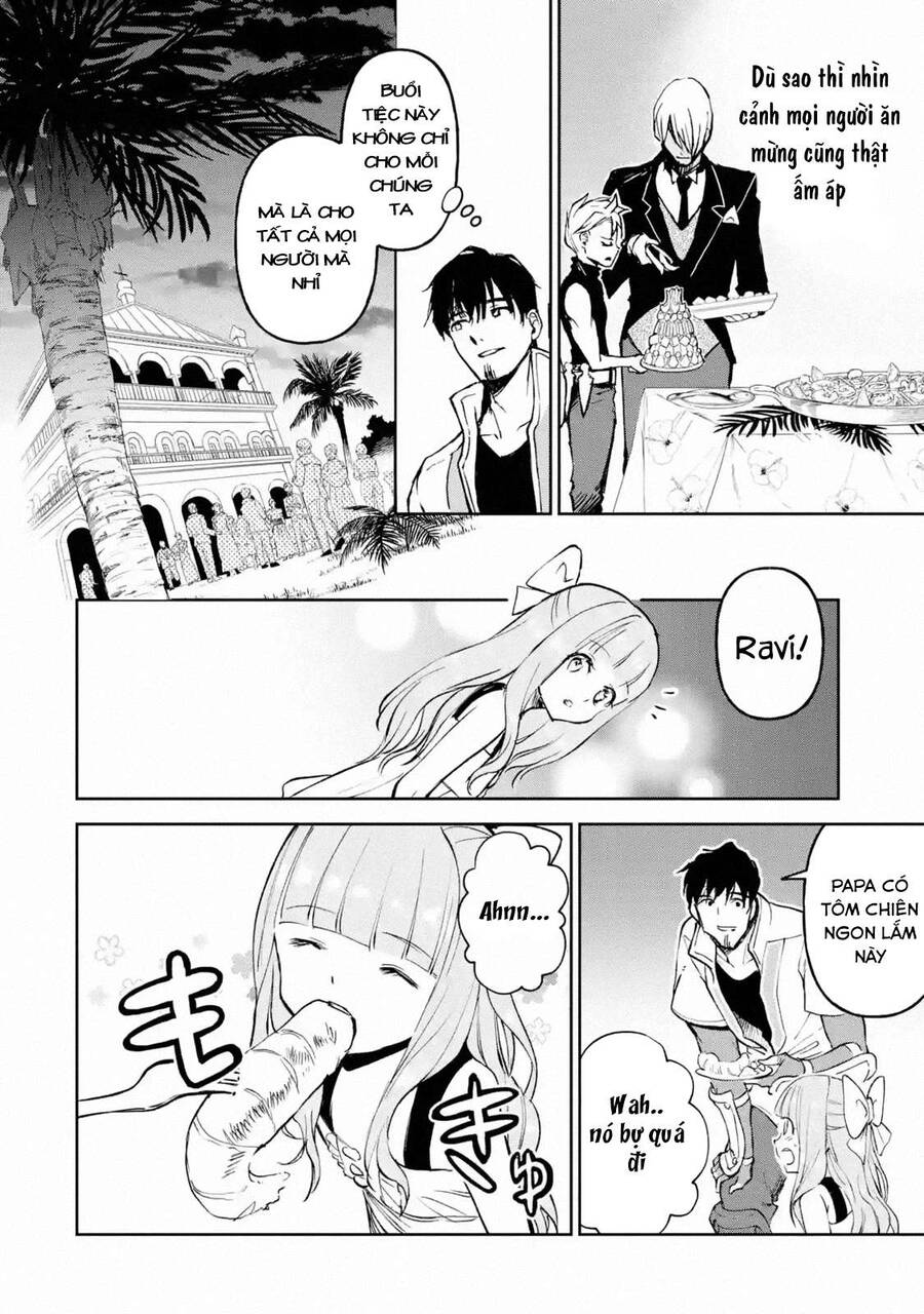 I Am A Middle-Aged Man Who Got My Adventurer License Revoked Chapter 17 - 22