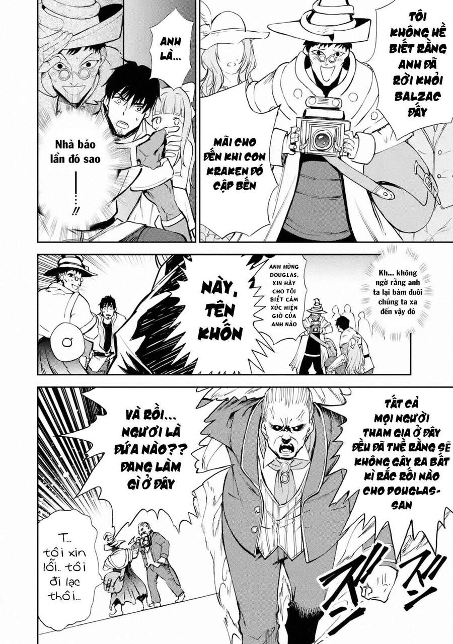 I Am A Middle-Aged Man Who Got My Adventurer License Revoked Chapter 17 - 26