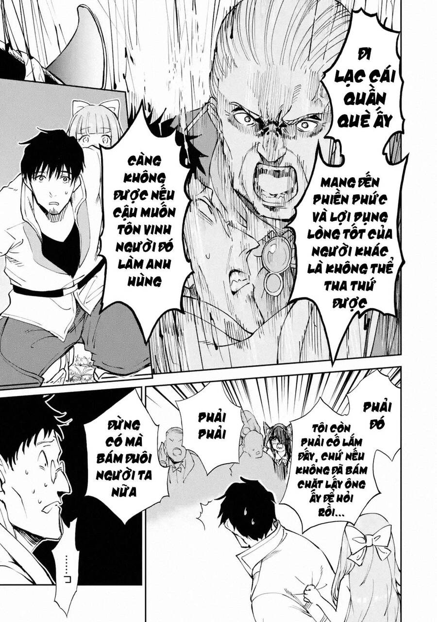 I Am A Middle-Aged Man Who Got My Adventurer License Revoked Chapter 17 - 27